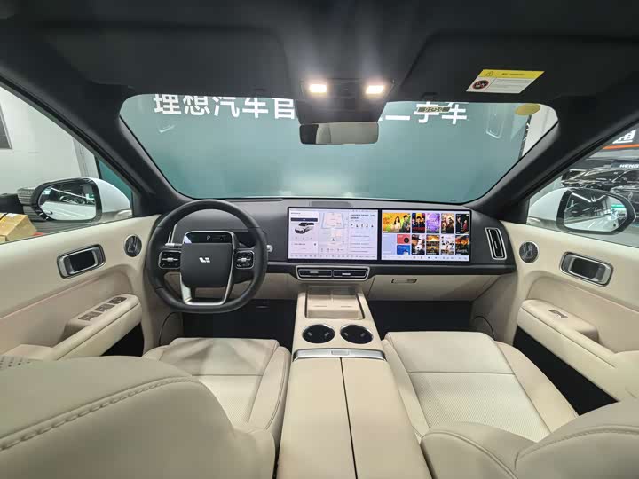 LiXiang L9 2025 2025款 Ultra 智能焕新版