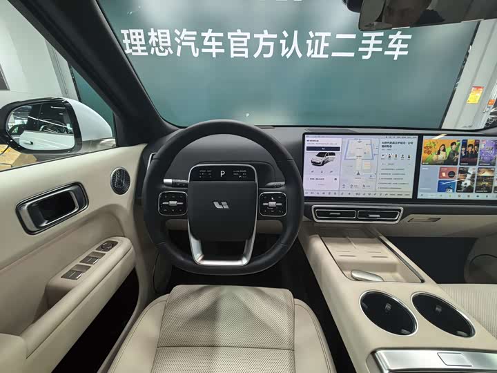 LiXiang L9 2025 2025款 Ultra 智能焕新版