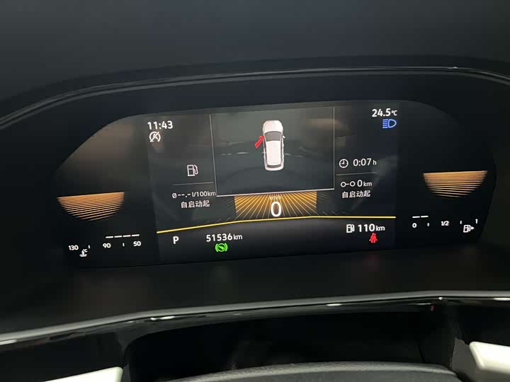 Volkswagen Lavida 2021 2021款 1.5L 自动视野版
