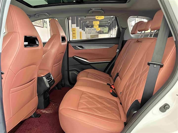 Photo 5 - Changan CS75 Plus
