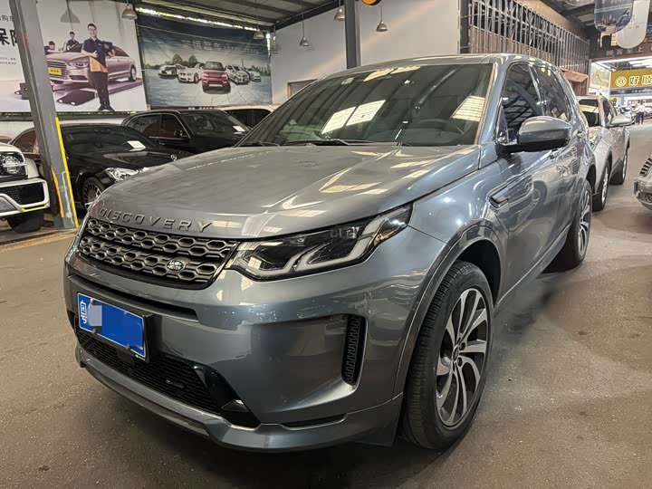 Zdjęcie 1 - Land Rover Discovery Sport