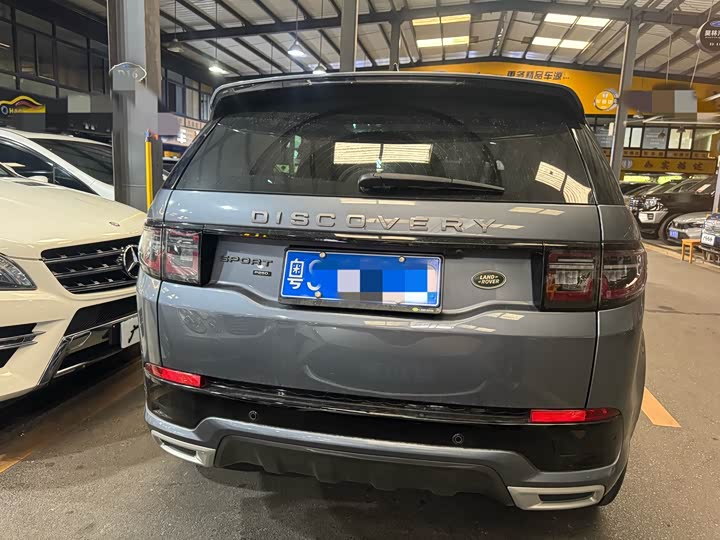 Zdjęcie 5 - Land Rover Discovery Sport