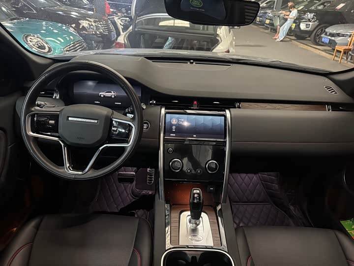 Zdjęcie 6 - Land Rover Discovery Sport