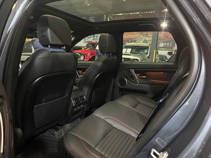 Zdjęcie 8 - Land Rover Discovery Sport