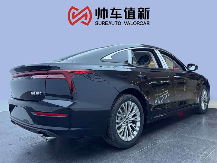 2026 Bestune B70