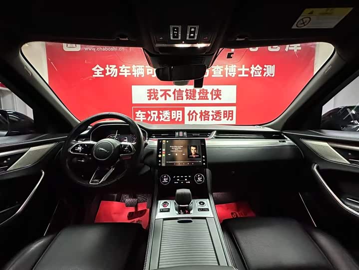 Фото 9 - Jaguar F-Pace