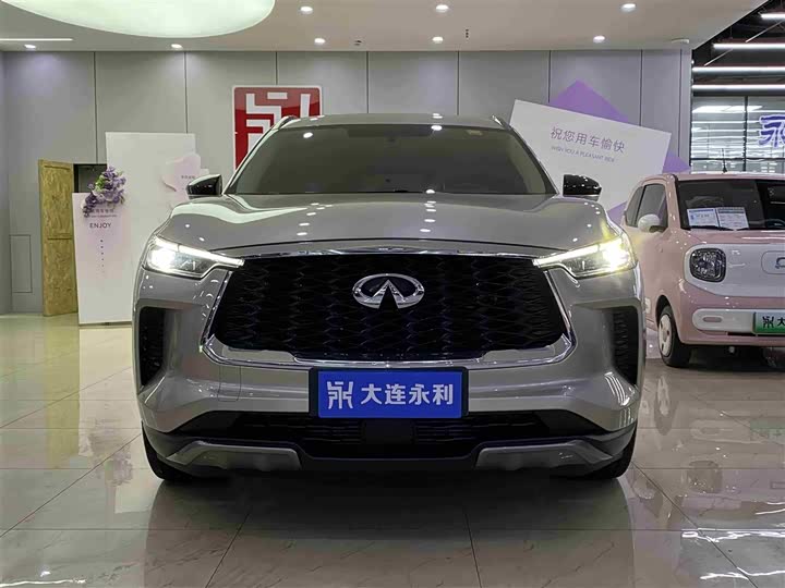 2024 Infiniti QX60