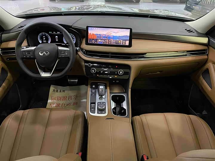 Infiniti QX60 2024 2024款 2.0T 悦享版