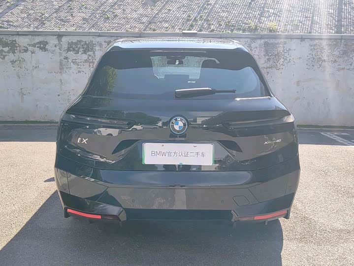 BMW iX 2023 2023款 xDrive40