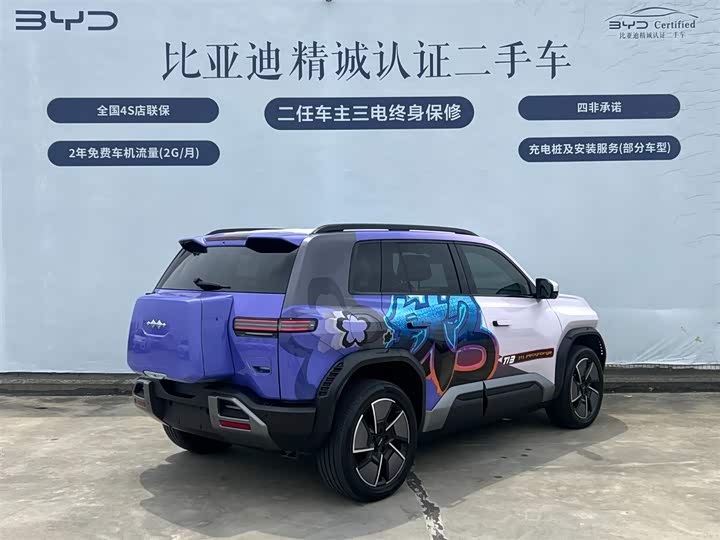 BYD FangChengBao Titanium 3 (Tai 3) 2025 2025款 501KM 四驱Ultra版