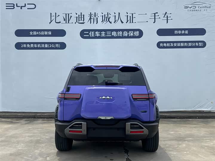 BYD FangChengBao Titanium 3 (Tai 3) 2025 2025款 501KM 四驱Ultra版