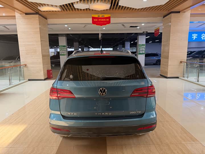 Volkswagen Tharu 2021 2021款 280TSI 两驱豪华版PLUS