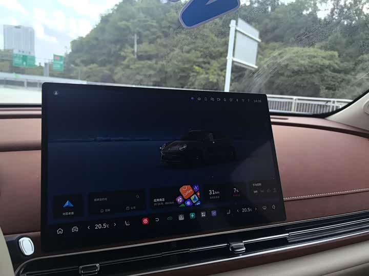 Ora Good Cat (03) 2025 2025款 430km 尊荣型