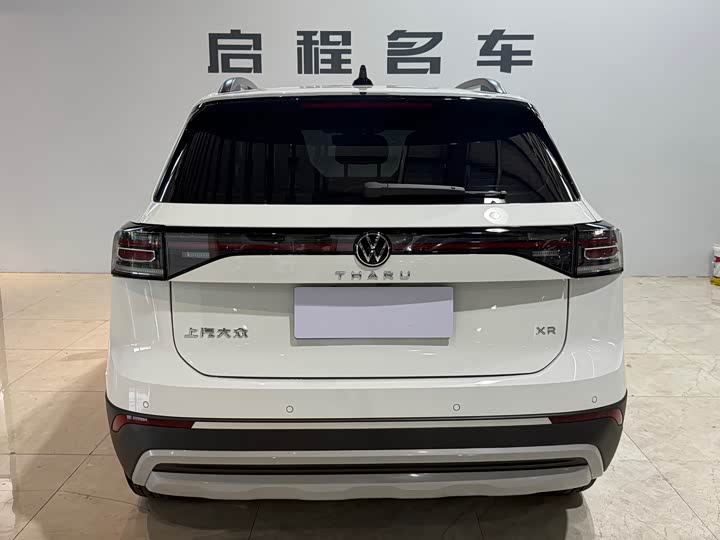 Volkswagen Tharu 2025 2025款 新锐 1.5L 锐意版