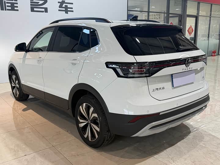 Volkswagen Tharu 2025 2025款 新锐 1.5L 锐意版