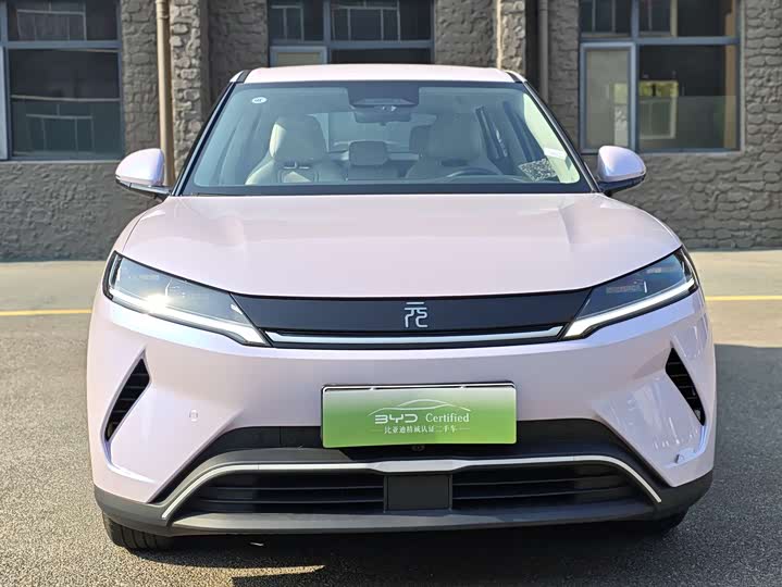 BYD Yuan Up 2025 2025款 智驾版 401KM 领先型