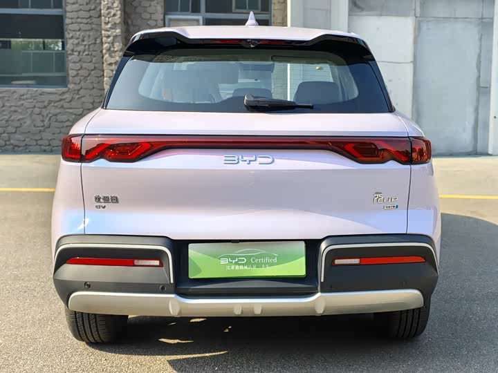 BYD Yuan Up 2025 2025款 智驾版 401KM 领先型