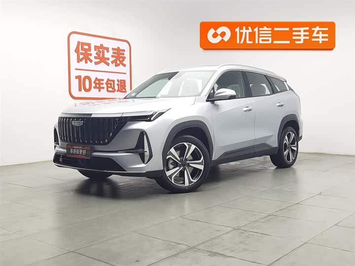 Geely Atlas L 2025 2025款 第四代 2.0TD DCT 热爱