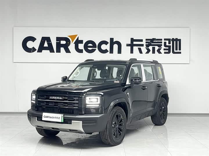 2026 Haval Raptor Hybrid