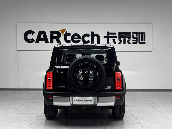 2026 Haval Raptor Hybrid