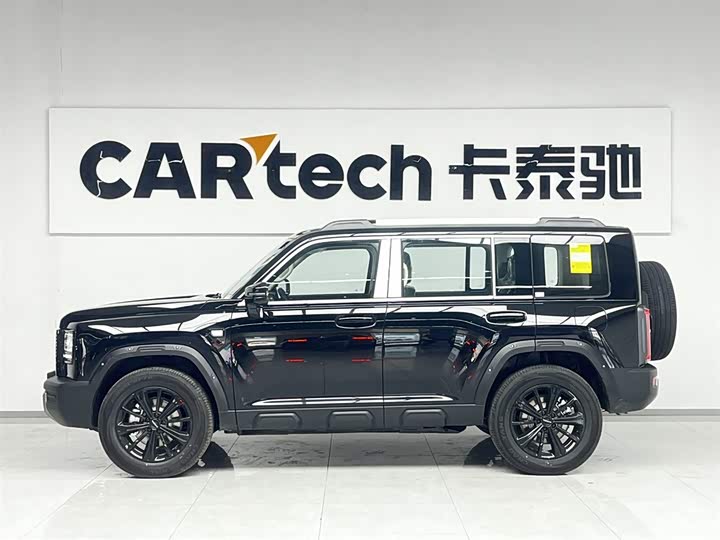 2026 Haval Raptor Hybrid
