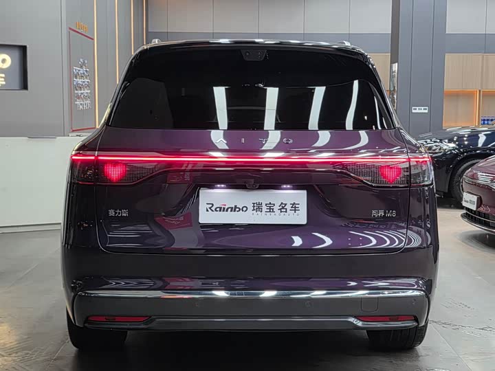 Aito M8 2025 2025款 增程 Max+版 53.4kWh 5座版 (192线激光雷达）