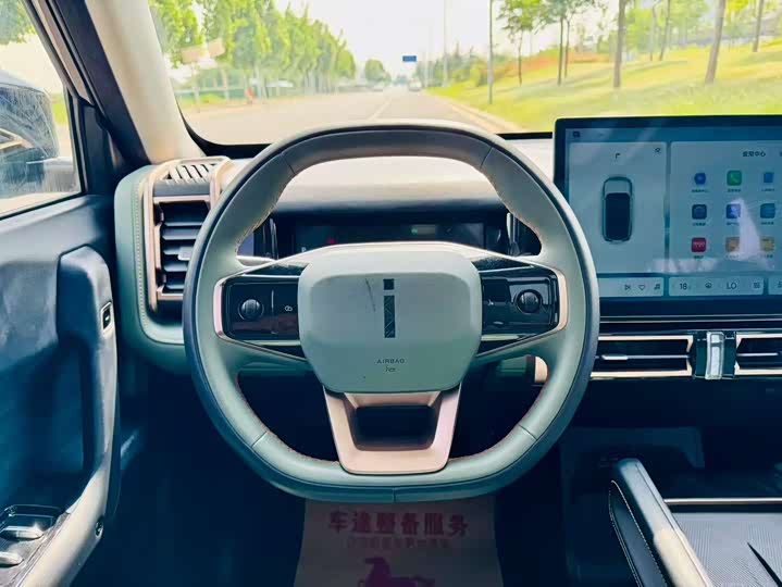 Chery iCar 03 2024 2024款 501km 两驱长续航版