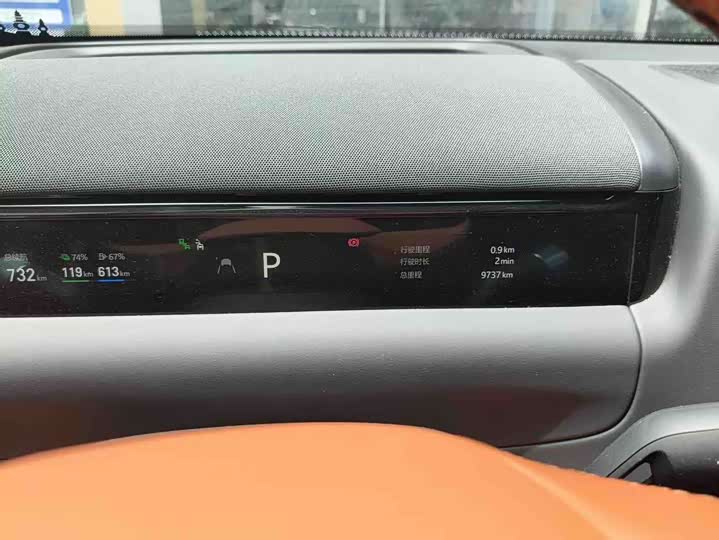 Geely Galaxy M9 2025 2025款 210km 四驱领航版