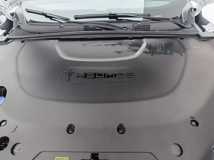 Hedmos 06 2025 2025款 520km