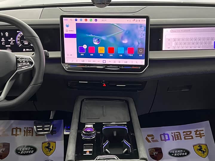 Фото 6 - Volkswagen Teramont Pro
