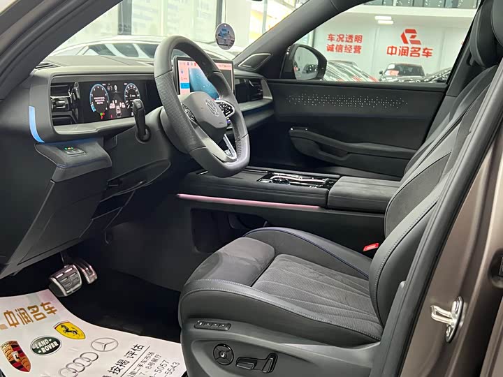 Фото 8 - Volkswagen Teramont Pro