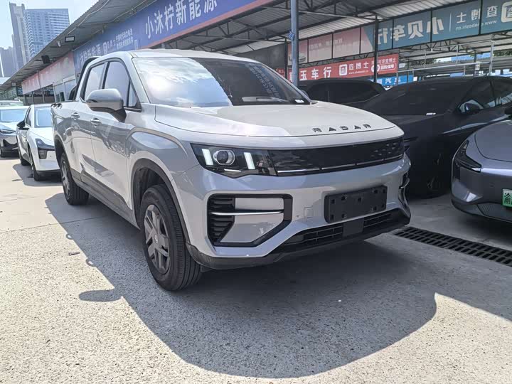 Radar RD5 2025 2025款 430km 两驱长箱 招财金刚