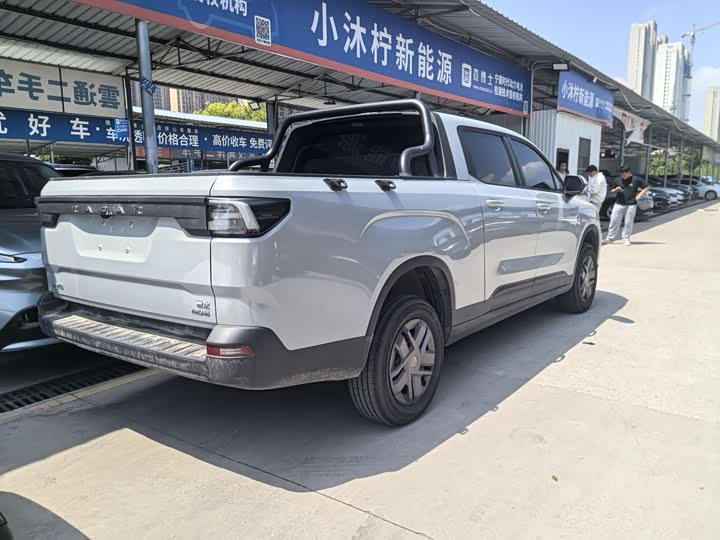 Radar RD5 2025 2025款 430km 两驱长箱 招财金刚