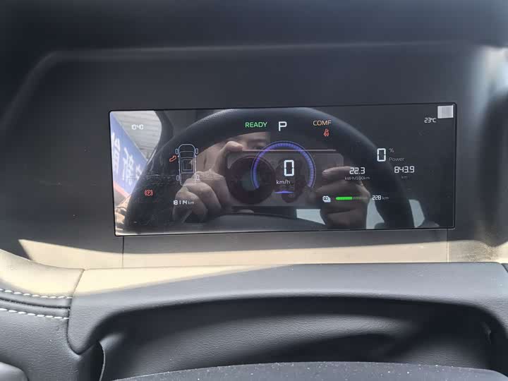 Radar RD5 2025 2025款 430km 两驱长箱 招财金刚