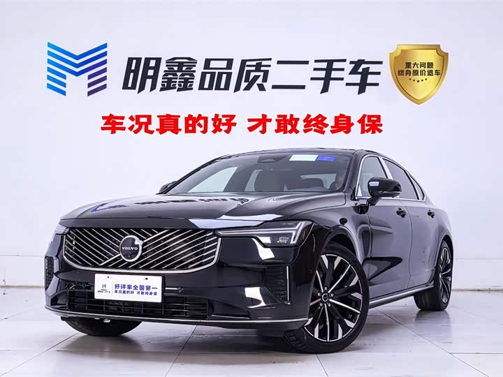 Volvo S90 2026 2026款 B5 智远豪华版