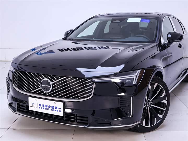 Volvo S90 2026 2026款 B5 智远豪华版