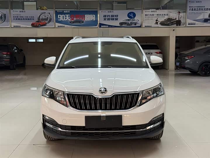 Zdjęcie 2 - Skoda Kamiq
