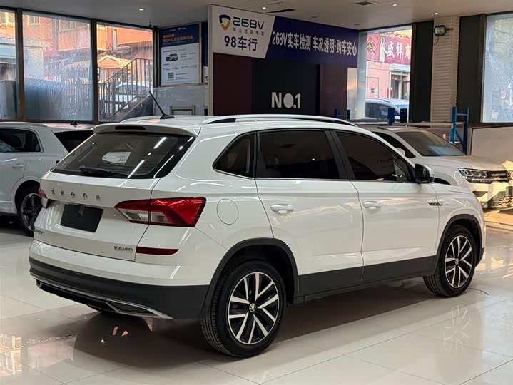 Zdjęcie 4 - Skoda Kamiq