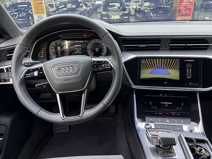 Zdjęcie 5 - Audi A6L