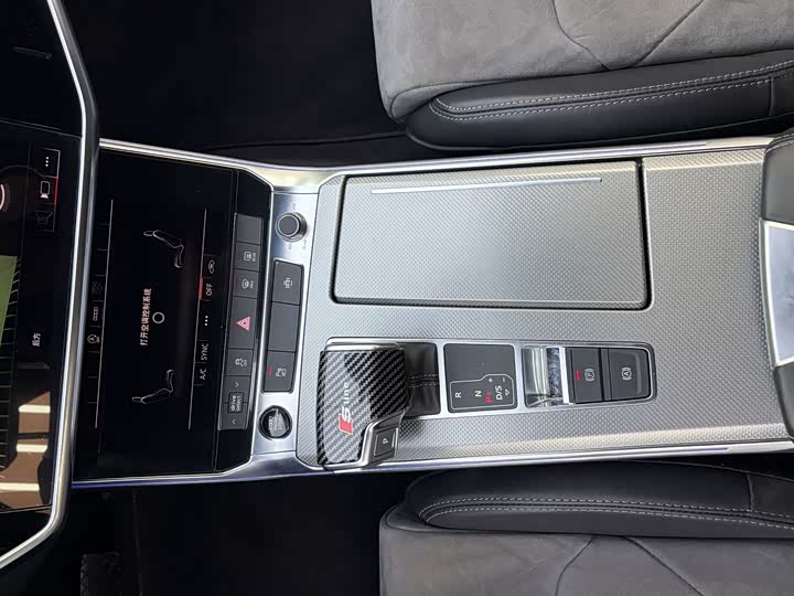 Zdjęcie 8 - Audi A6L