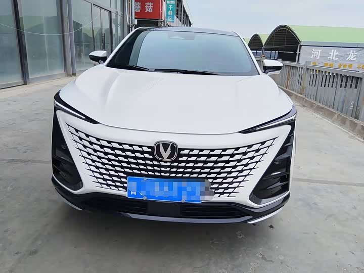 2023 Changan UNI-T