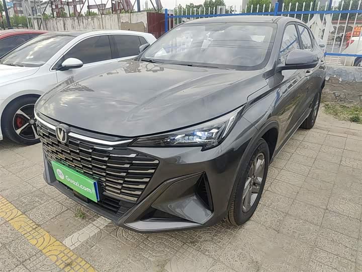 Changan X5 Plus 2026 2026款 第二代 1.5T 高能PRO