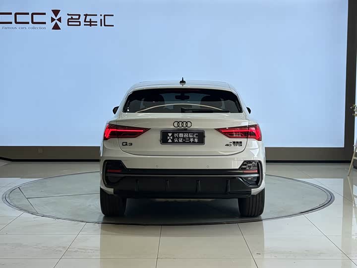 Audi Q3 Sportback 2024 2024款 40 TFSI 时尚型