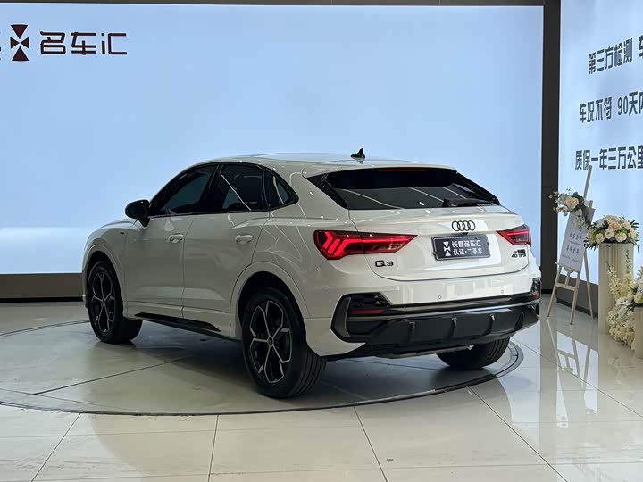 Audi Q3 Sportback 2024 2024款 40 TFSI 时尚型