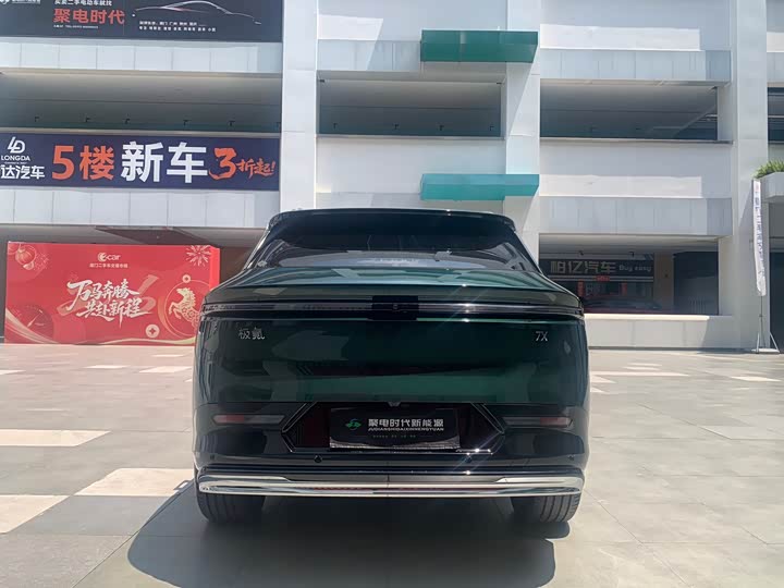 Zeekr 7X 2025 2025款 100kWh 长续航四驱智驾版