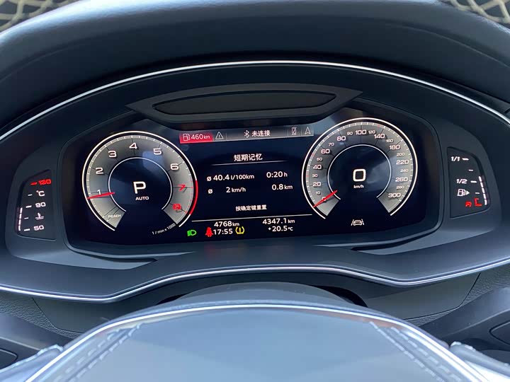 Фото 6 - Audi A7L