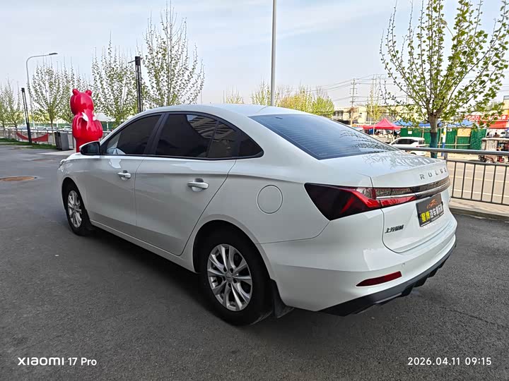 Фото 7 - Roewe i5