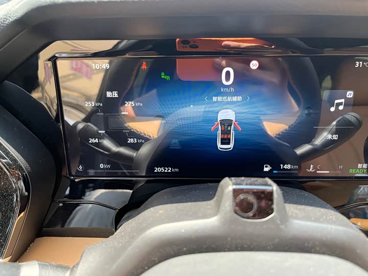 Geely Monjaro Thor Hybrid 2024 2024款 油混 1.5T 天宫版
