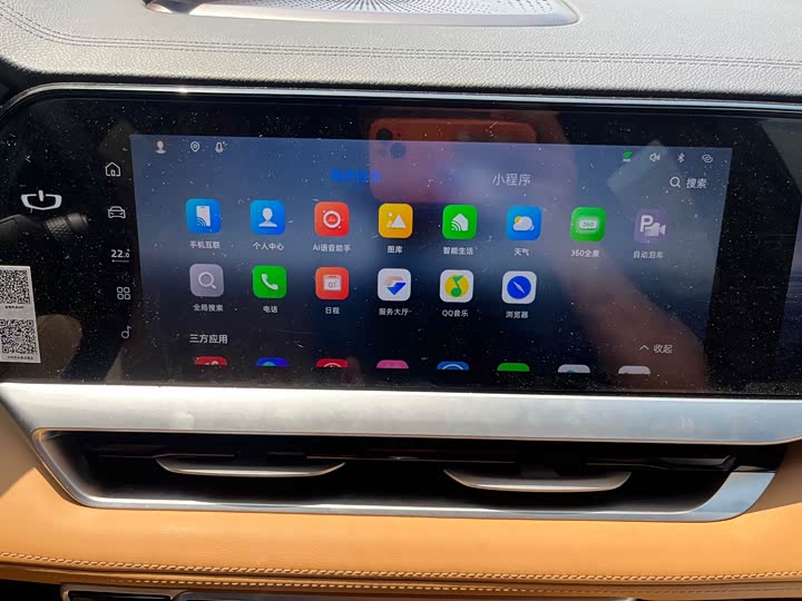 Geely Monjaro Thor Hybrid 2024 2024款 油混 1.5T 天宫版