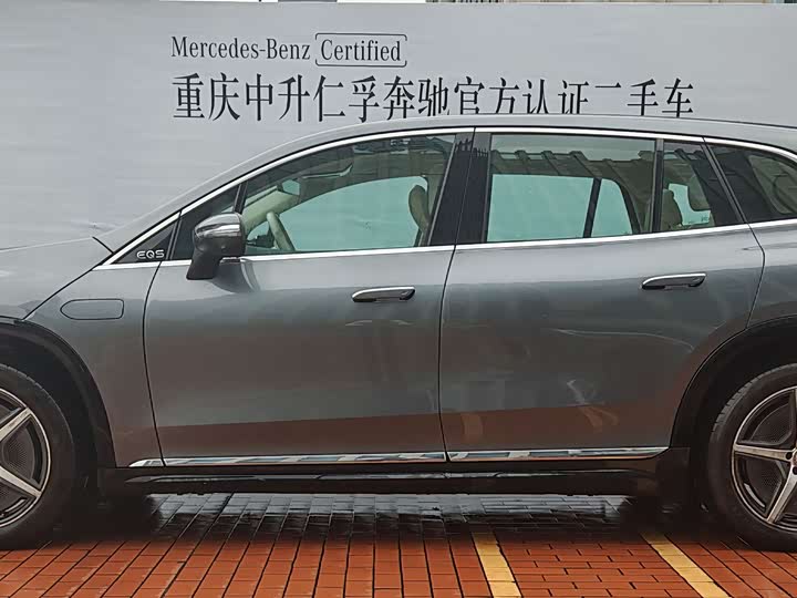 2023 Mercedes-Benz EQS SUV